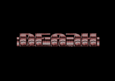 DSR Logo