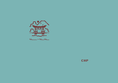 Tiny Torii