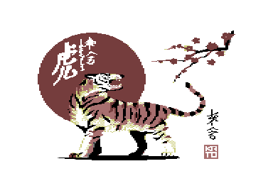 Tora