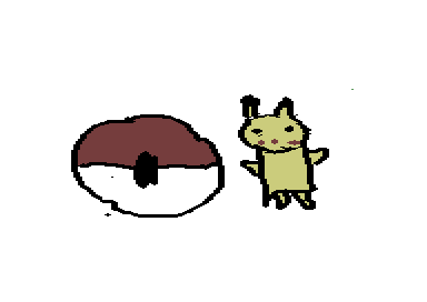 Pikachu pokepallon kanssa