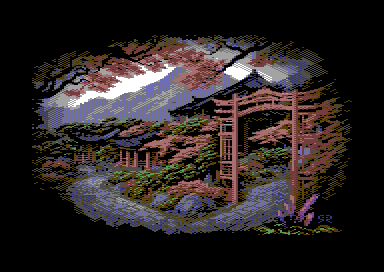 Japapath 64