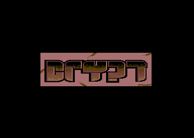 Logo 4 Crypt