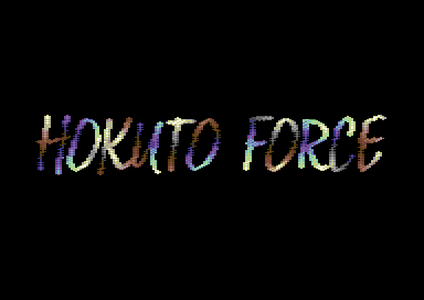 Hokuto Force Logo 1