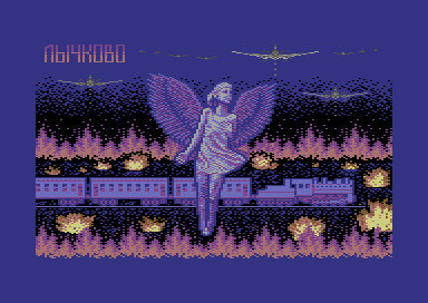 Lychkovo
