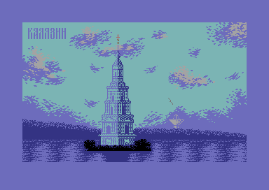 Kalyazin