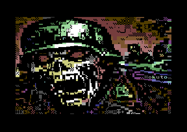 Ghost Soldier