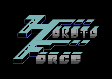 HF Petscii Logo