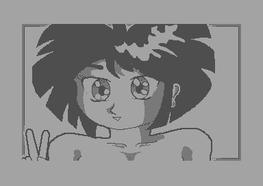 Kawaii