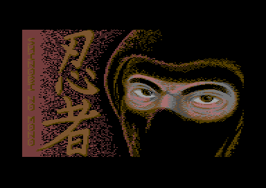 Shinobi no Mono - Ninja