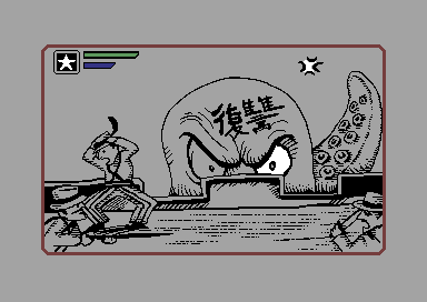 Kamishibai - Octopus Attack