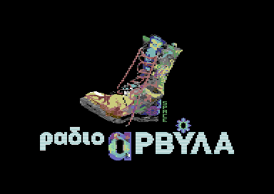 Sugar Baby Love - Boot