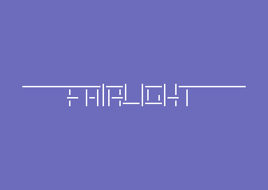 China Thai Lunch Demo - Fairlight Logo