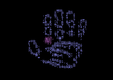 The NiX Files - Hand