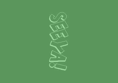Lores Hires Rules - See Ya! Logo