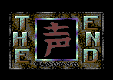 Coma Light 12 - The End Screen