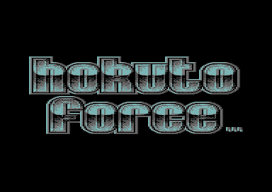 Wolf Intro for HF - Hokuto Force Logo