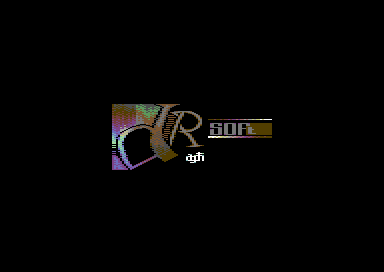 Artificial Dream - Dr Soft Logo 6