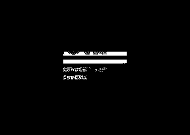 Soulnews #05 - 1x1 Font