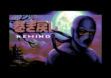 Rewind - Rewind Pic