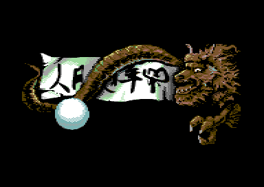 Laxity Intro #100 (The Dragon) - Laxity Logo