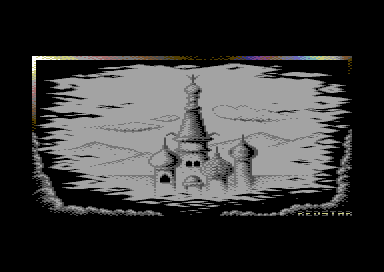 Square Out - Main Screen