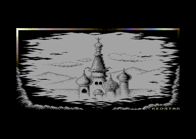 Square Out - Main Screen