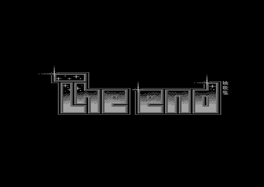 The Bat Cave 2 - The End Logo