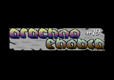 Arachnophobic 2 - Arachnophobia Logo 3