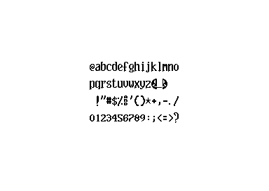 Xmas-98 - 1x2 Font