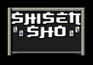 Shisen Sho - Front Screen