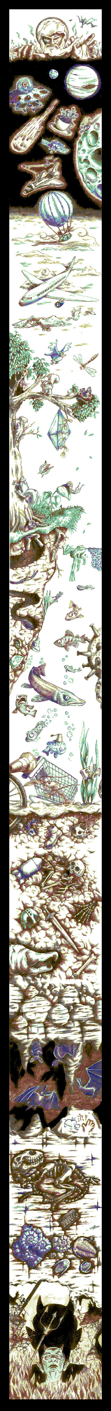 160x4754 Pixels